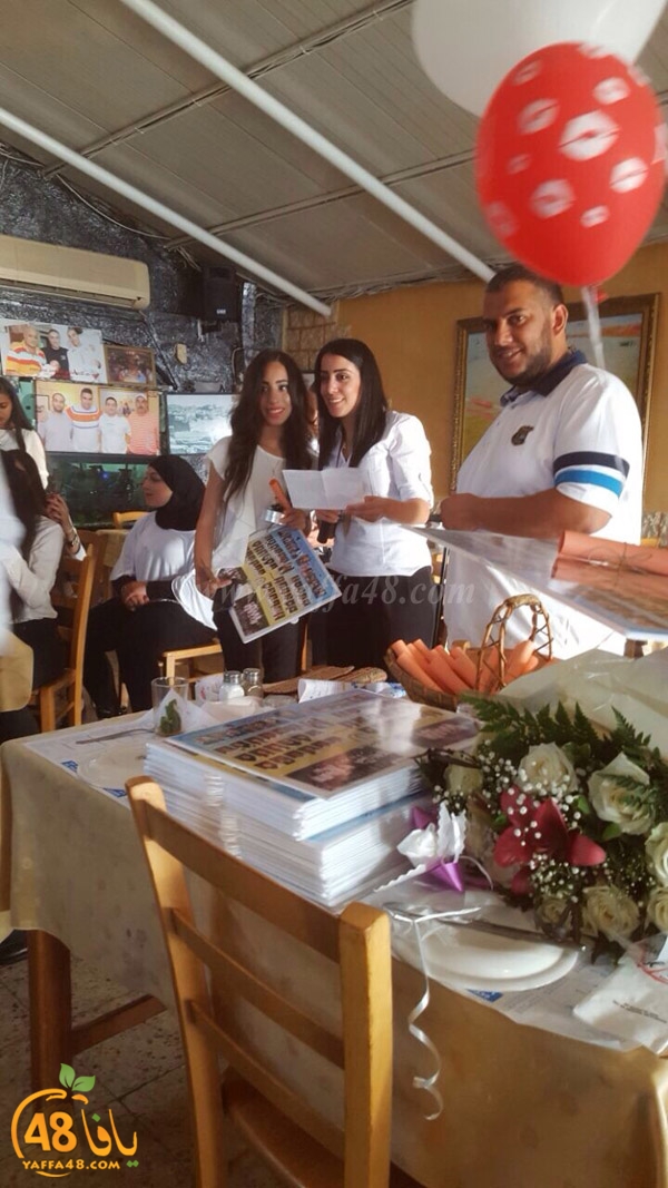 Huda school ramla yaf (9).jpg